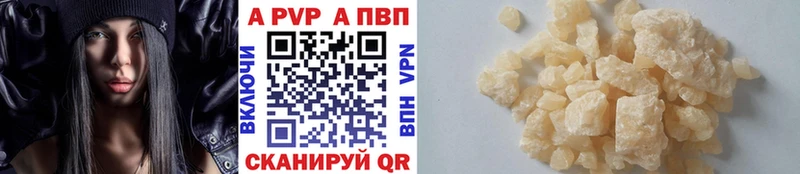 Каннабис Спас-Деменск