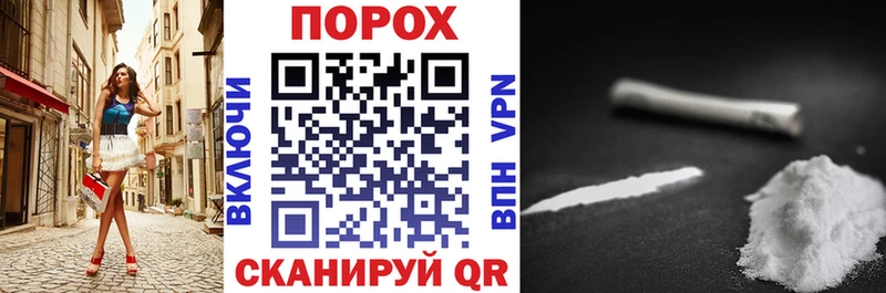 даркнет сайт  Спас-Деменск  АМФЕТАМИН 97% 