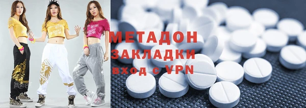 спиды Белоозёрский