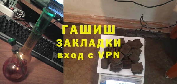 spice Алзамай