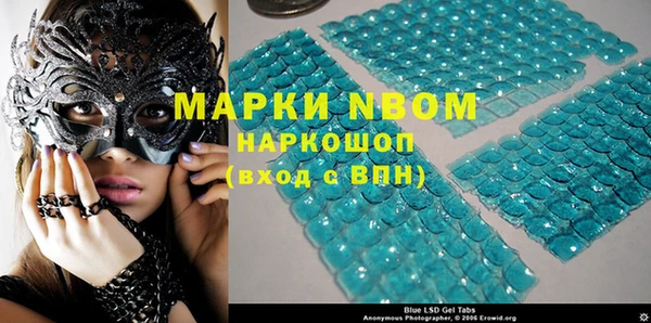 spice Алзамай