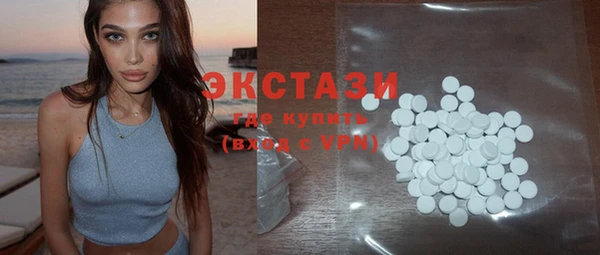 spice Алзамай