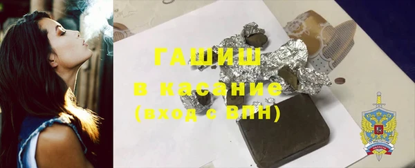 PSILOCYBIN Алексин