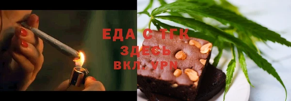 spice Алзамай