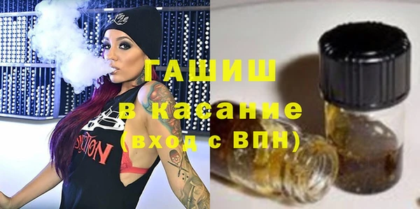 spice Алзамай