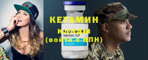 гашиш Беломорск