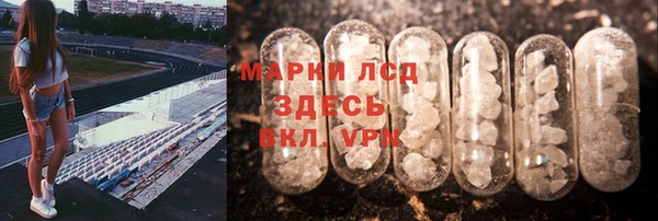 mdma Покров