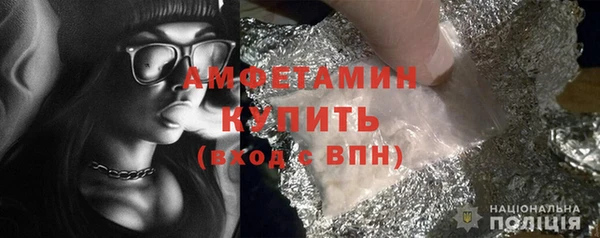 гашиш Беломорск