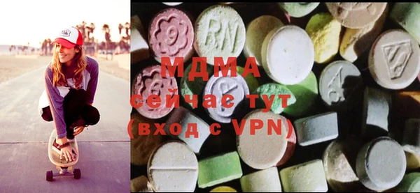 спиды Белоозёрский