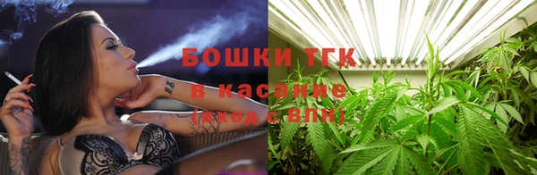 спиды Белоозёрский