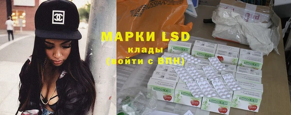меф Богородицк