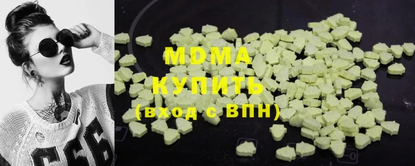 spice Алзамай