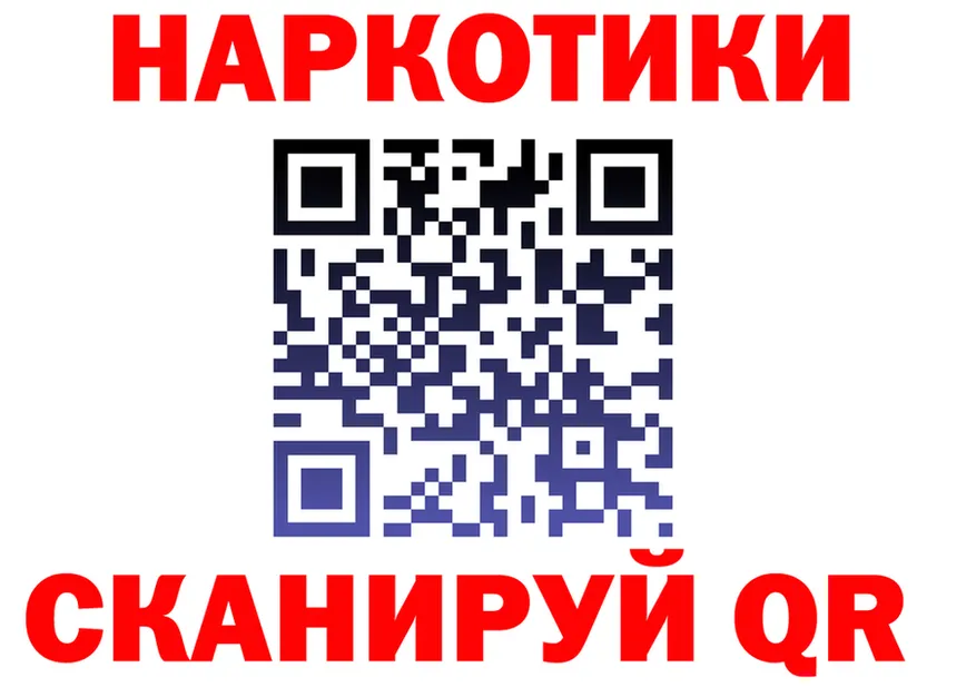 БУТИРАТ оксана ссылки это OMG Спас-Деменск
