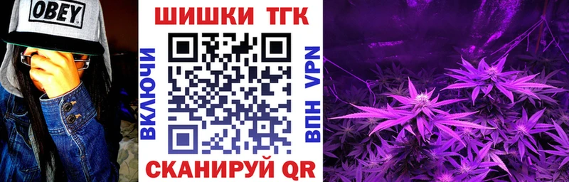 блэк спрут ССЫЛКА  Спас-Деменск  Каннабис ГИДРОПОН 